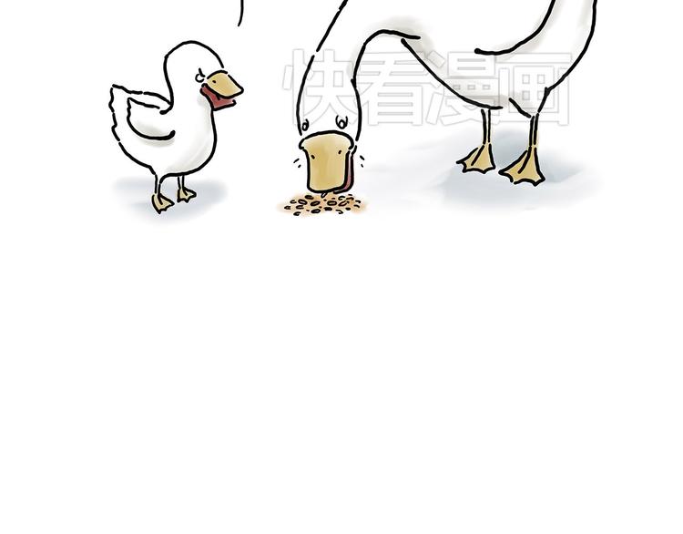 绘本故事3-6岁经典漫画,保安师傅2图