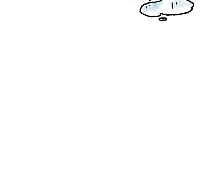 慧心一笑漫画,水上芭蕾2图