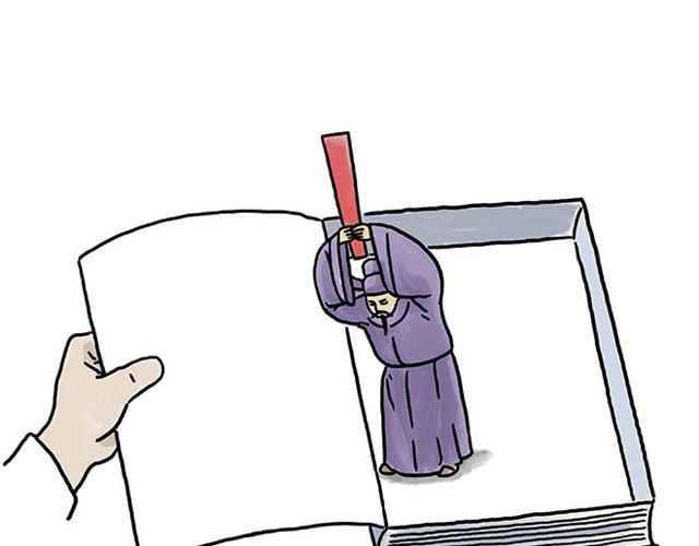 慧心一笑漫画,师傅耍赖1图