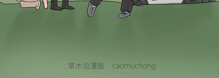 绘心一笑朋友圈漫画,高尔夫球2图