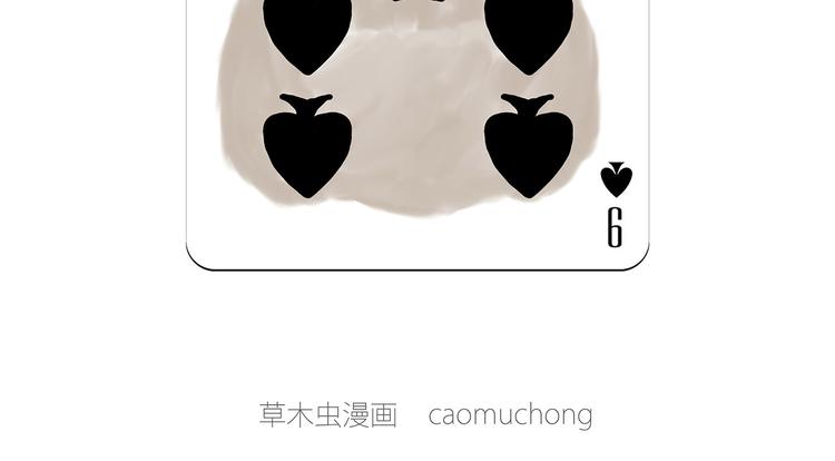 绘本故事3-6岁经典漫画,舞狮迎新年1图