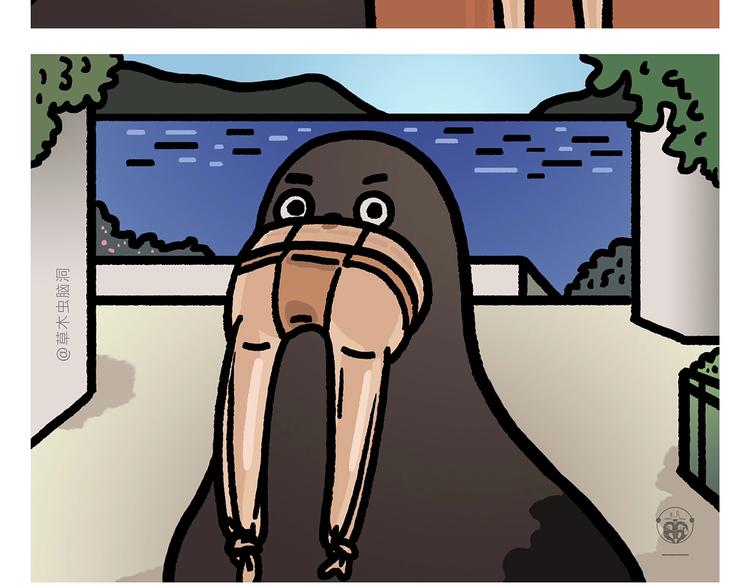 慧心一笑漫画,第276话 微笑每一天1图