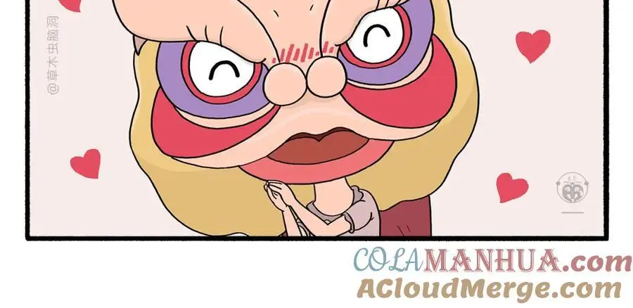 慧心一笑漫画,第464话 根本看不完1图
