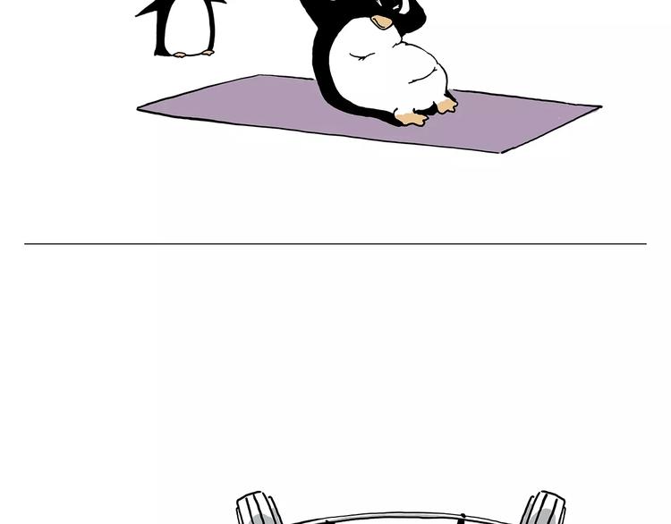 绘心成长青春向阳心理健康手抄报漫画,骚气的头箍1图