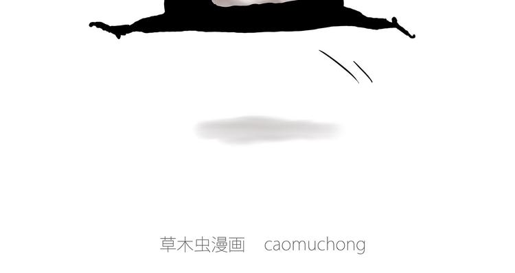 绘心是什么意思漫画,斗舞1图