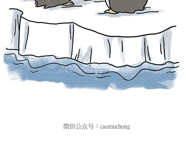 绘本故事3-6岁经典漫画,师傅看侏罗纪1图