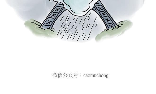 绘心一笑打一最准生肖漫画,师傅和自动扶梯2图