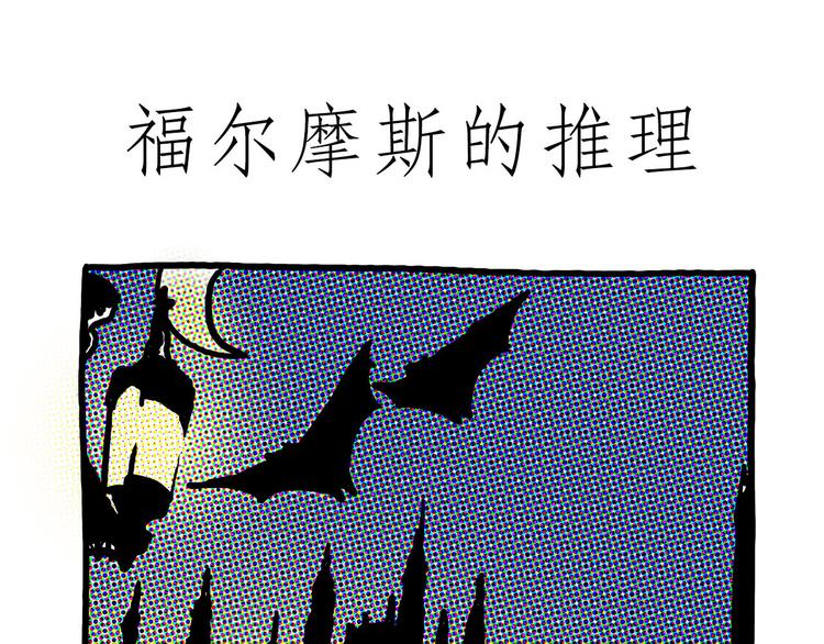 绘心绘意有电子版可以看吗漫画,看演唱会1图