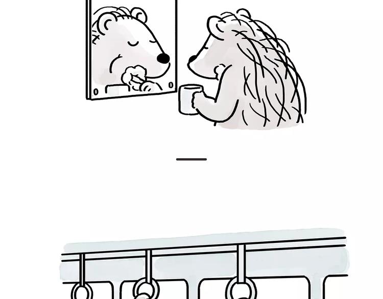 慧心一笑漫画,第174话 刺猬公司2图
