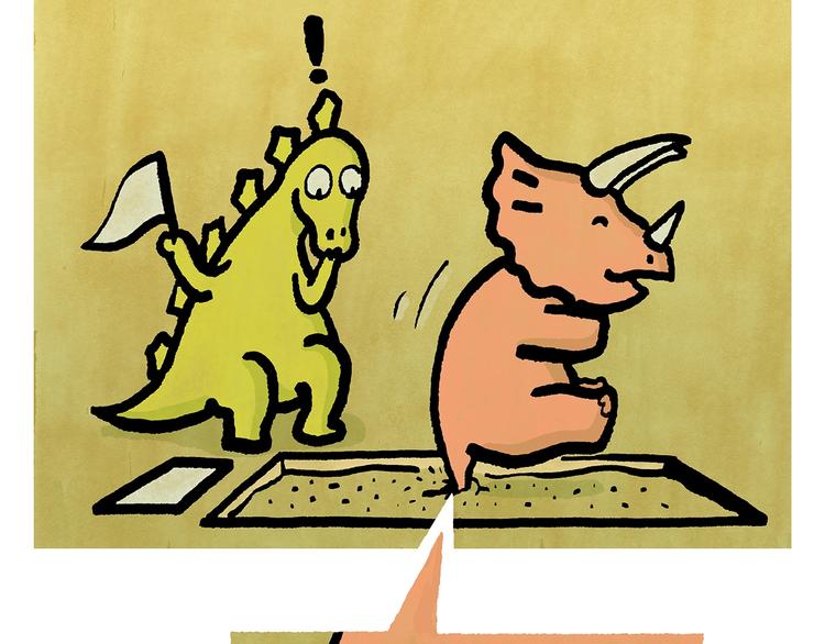 慧心一笑漫画,第250话 心的方向2图