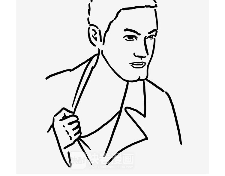 慧心一笑漫画,吃老孙一棒！2图