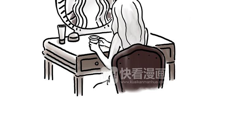 绘心艺术工作室漫画,一路向西2图