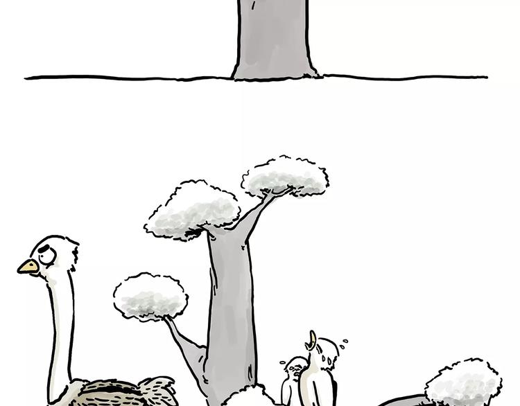慧心一笑漫画,房租1图