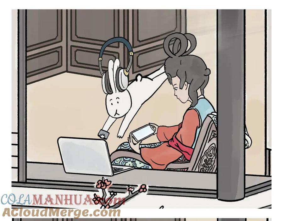 慧心一笑漫画,第444话 谨慎的鱼怪1图