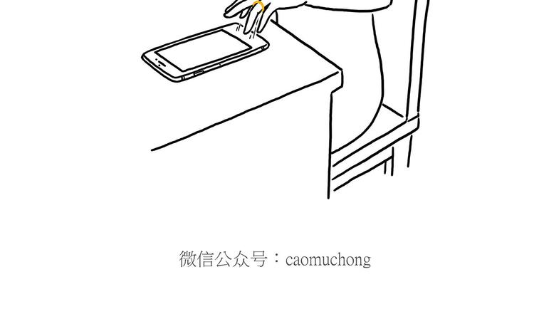 绘本故事3-6岁经典漫画,窒息的爱2图