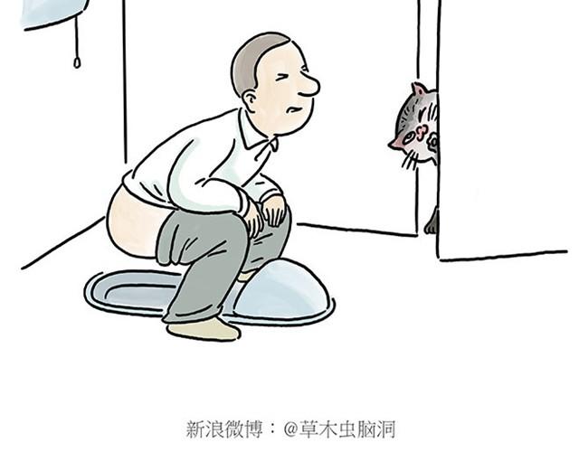 绘心阁手绘卡漫画,师傅耍赖2图