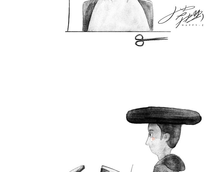 慧心一笑漫画,第204话 仙人打球1图