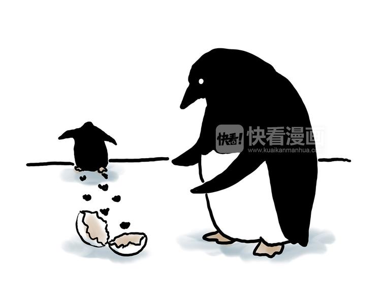 绘本故事3-6岁经典漫画,师徒天团1图
