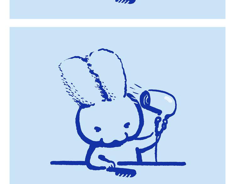 慧心一笑漫画,第331话 脸部解锁2图