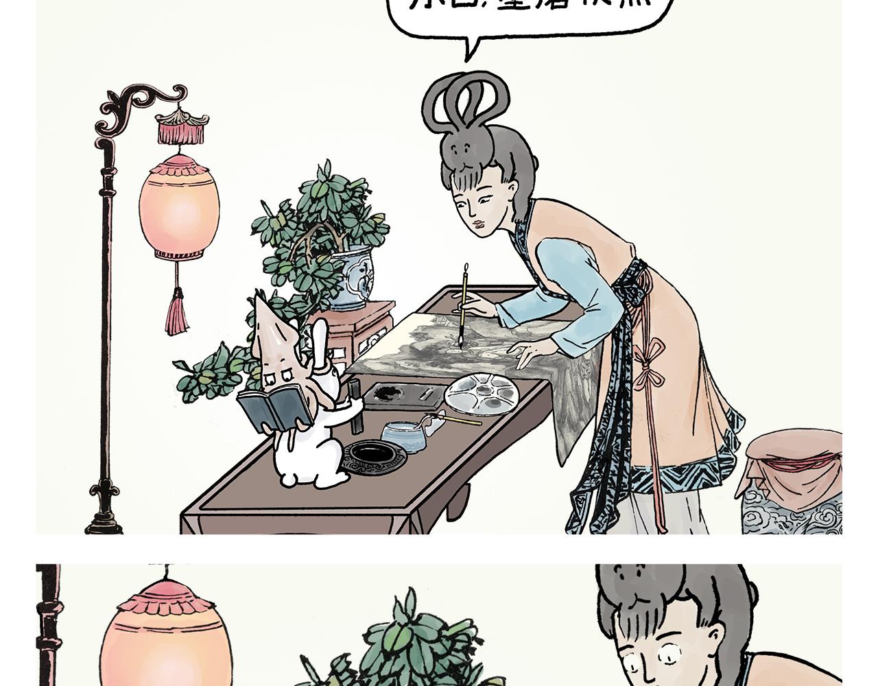 绘本故事3-6岁经典漫画,第395话 一路走一路攒1图