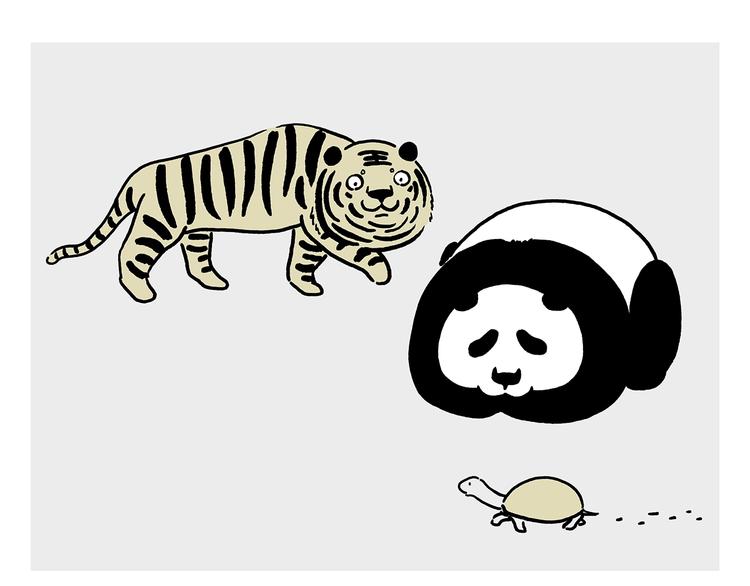 慧心一笑漫画,第228话 三根毫毛2图