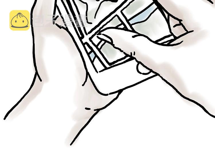 慧心一笑漫画,紧箍咒升级2图