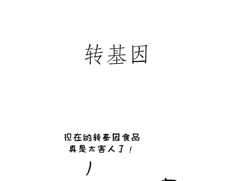 绘心杂志连载漫画漫画,学习1图