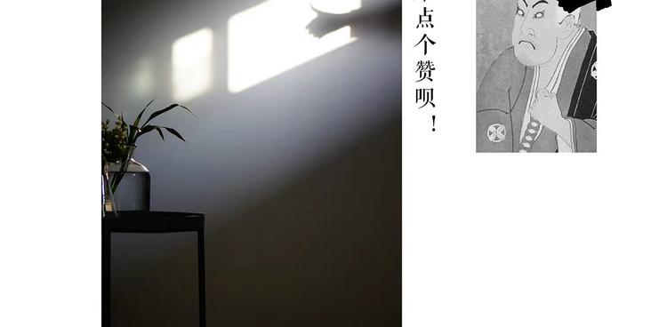 绘本故事3-6岁经典漫画,现原形2图