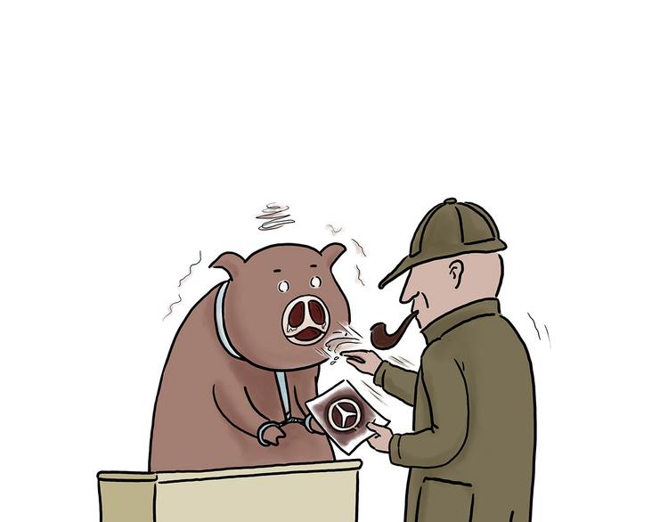 慧心一笑漫画,猥琐蚊子1图