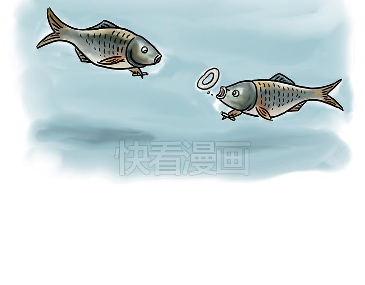 慧心一笑漫画,猴的新年2图