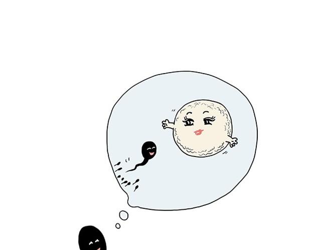 绘本故事3-6岁经典漫画,师傅保健1图