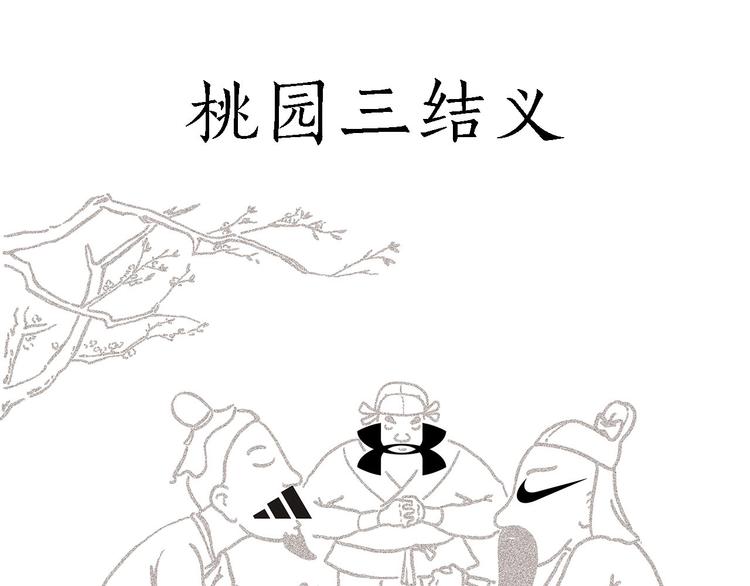 绘心声手抄报漫画,高尔夫球2图