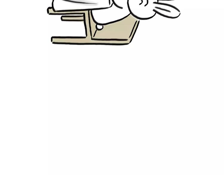 慧心一笑漫画,第164话 雨2图
