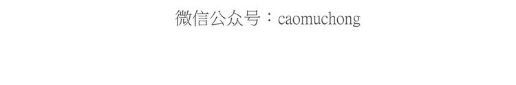 绘心成长青春向阳心理健康手抄报漫画,挤地铁2图