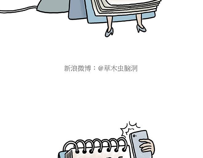 绘本故事3-6岁经典漫画,保安师傅2图