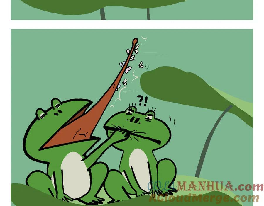 慧心一笑漫画,第426话 悟空的结石1图
