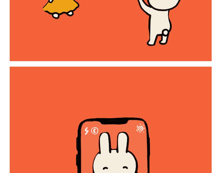 绘心成长青春向阳心理健康手抄报漫画,第341话 东游记1图