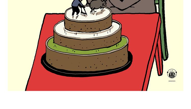 慧心一笑漫画,第316话 神机妙算1图