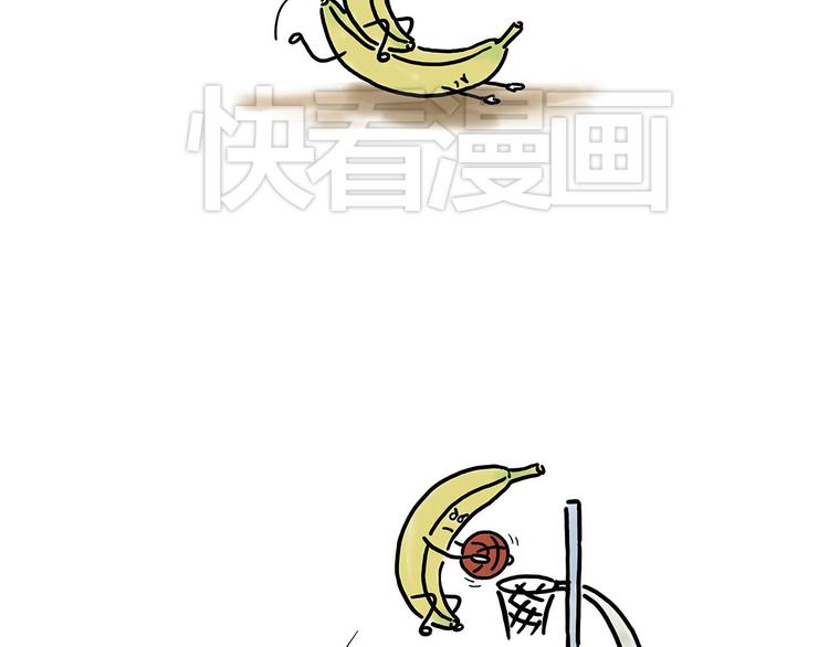 慧心一笑漫画,笑哭了！1图