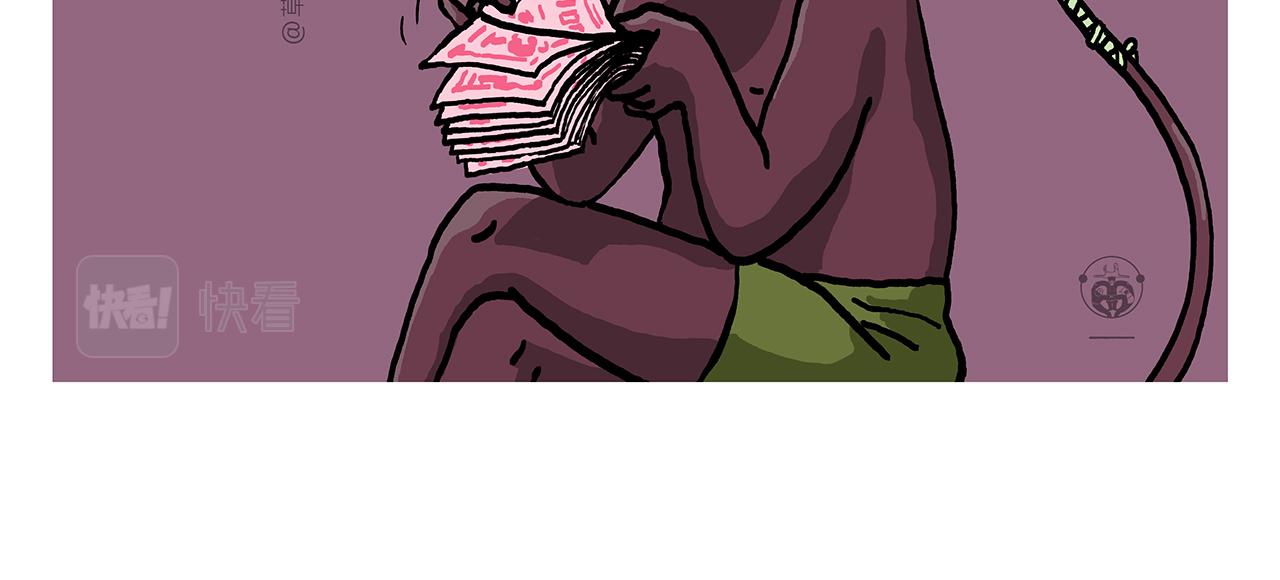 慧心一笑漫画,第385话 猴就是猴啊1图