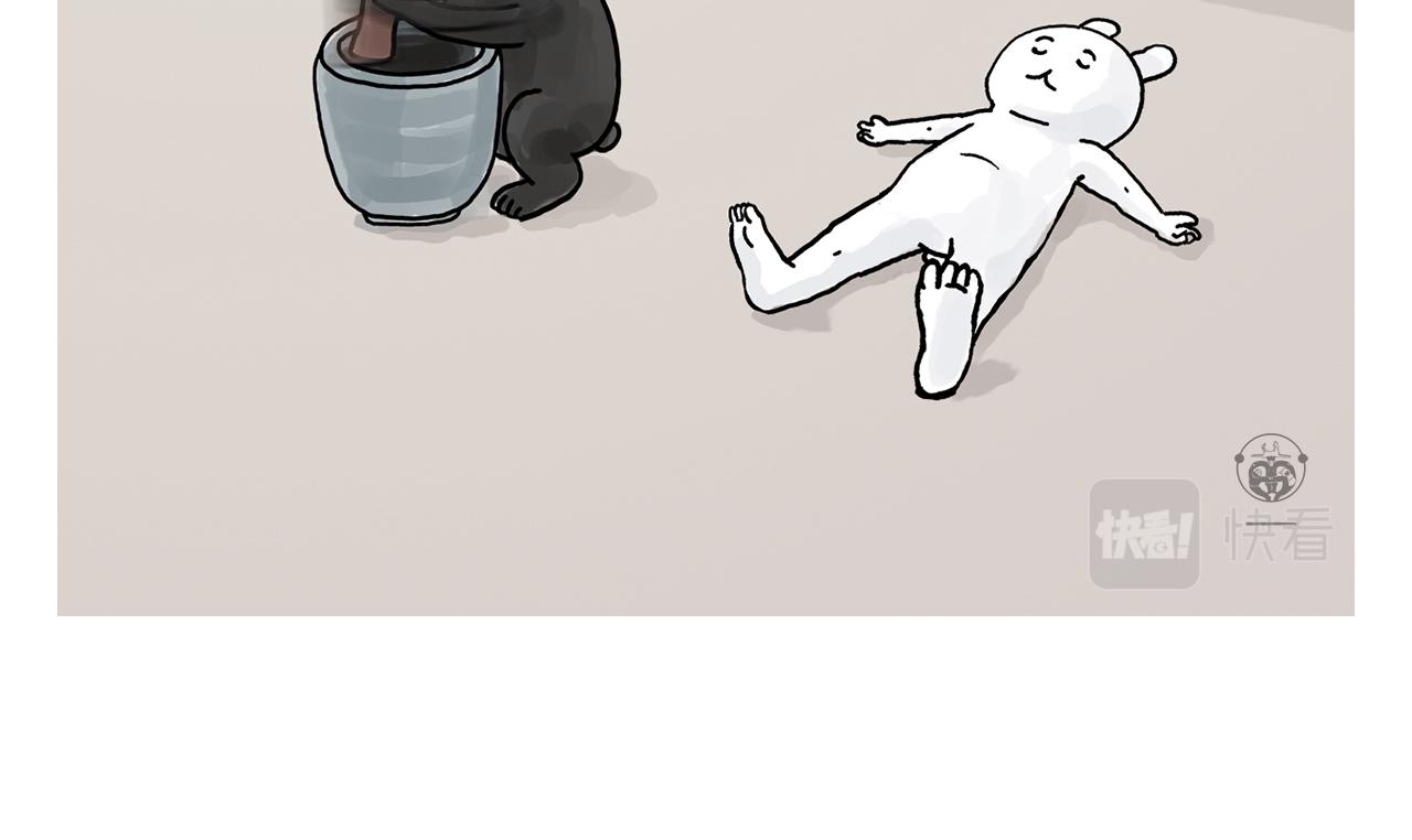 绘心成长青春向阳心理健康手抄报漫画,第410话 扔垃圾也算旅行2图