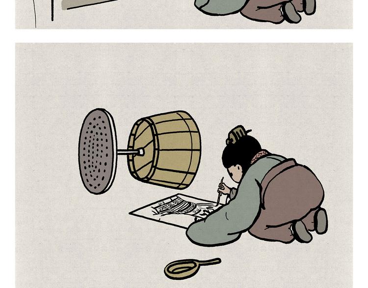 慧心一笑漫画,第314话 古代表情包1图
