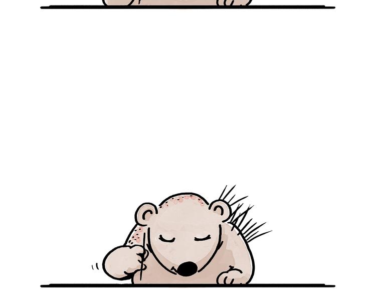 慧心一笑漫画,第176话 筋斗云加油2图