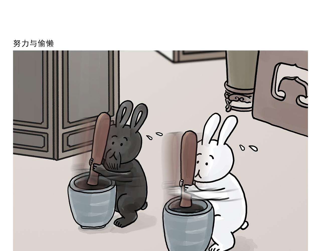 绘本故事3-6岁经典漫画,第404话 预防措施1图