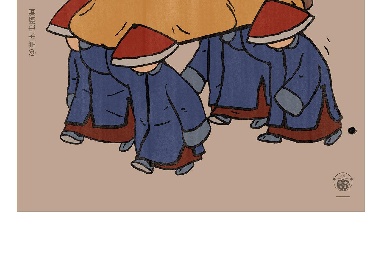 慧心一笑漫画,第352话 悟空禁止吸烟1图