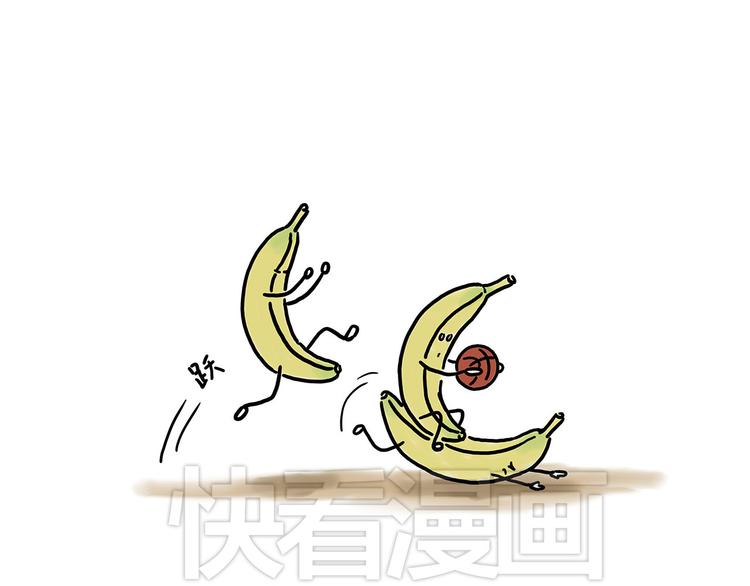 慧心一笑漫画,笑哭了！1图