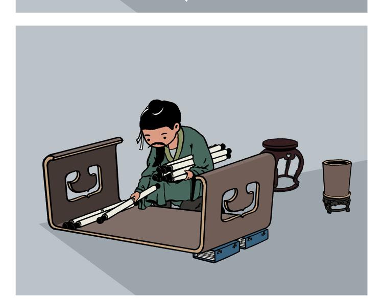 慧心一笑漫画,第342话 猜歌名1图