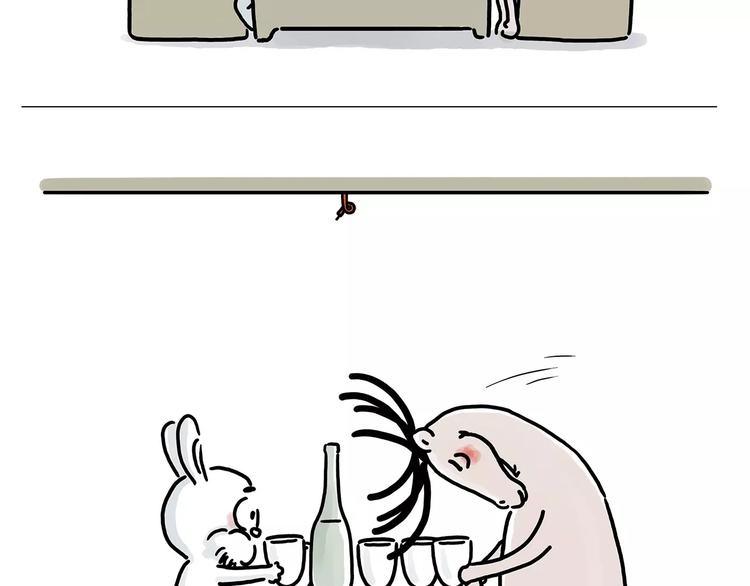 慧心一笑漫画,第154话 医生1图