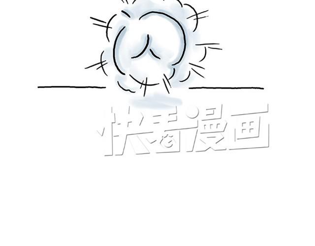 慧心一笑漫画,师傅过山车1图