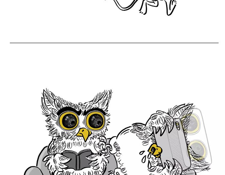 绘本故事3-6岁经典漫画,第170话 糖葫芦2图